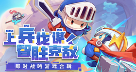 习近平主席高度重视中美关系