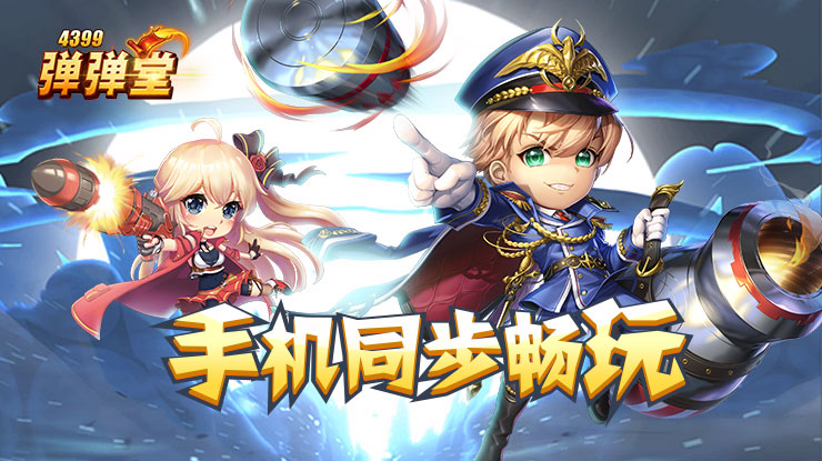 回应动车卧铺加装床帘