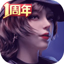 李晨提醒白鹿看粉丝饭撒