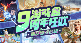 高校教职工生日蛋糕预算万